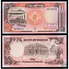 Sudan Sudão P-48 Fe 50 Pounds 1991