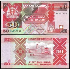 Uganda P-30c.3 Fe 50 Shillings 1997