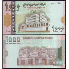 Yemen Arab Republic Iêmen P-32 Fe 1.000 Rials ND (1998)