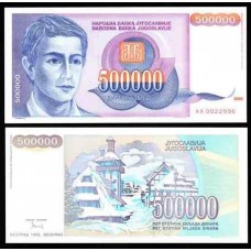 Yugoslavia Iugoslávia P-119 Fe 500.000 Dinara 1993