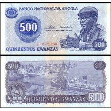 Angola P-112a Fe 500 Kwanzas 1976 Agostinho Neto