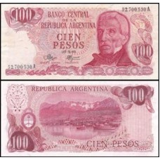 Argentina P-291a.2 Sob 100 Pesos ND (1971)