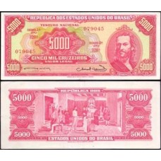 Brasil C-107 Fe 5.000 Cruzeiros 1963 Tiradentes