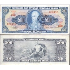 Brasil C-119a Sob 50 Centavos 1967 D. João VI