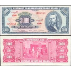 Brasil C-059 S/Fe 5.000 Cruzeiros 1964 Tiradentes