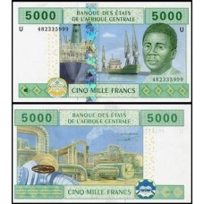 C A S Cameroun Camarões P-209Ud Fe 5.000 Francs 2010