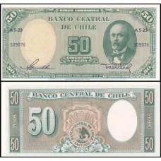 Chile P-121a Fe 50 Pesos = 5 Condores ND (1958) Aníbal Pinto