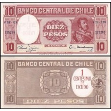 Chile P-125 Fe 1 Centesimo On 10 Pesos ND (1960) Manuel Bulnes