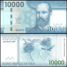 Chile P-164e Fe 10.000 Pesos 2014 Arturo Prat