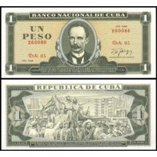 Cuba P-102c Fe 1 Peso 1988 José Martí