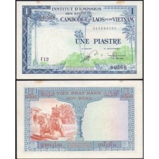 French Indo-China Indochina P-105 S/Fe 1 Piastre = 1 Dong ND (1954)