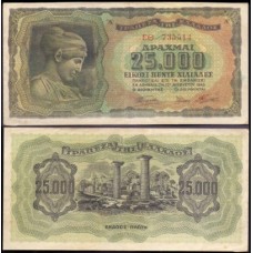 Greece Grécia P-123a.2 Sob 25.000 Drachmai 1943