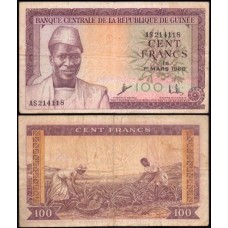 Guinea Guiné P-13a Mbc 100 Francs 1960