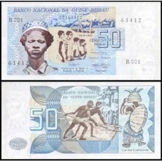 Guinea-Bissau Guiné Bissau P-1a Fe 50 Pesos 1975