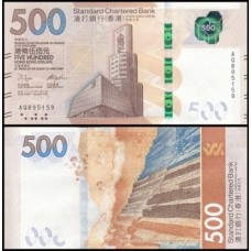 Hong Kong P-305a Fe 500 Dollars 2018 SCB