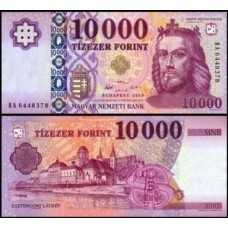 Hungary Hungria P-206c.1 Fe 10.000 Forint 2019 Estevão I