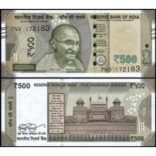 Índia P-114q Fe 500 Rupees 2023 Gandhi