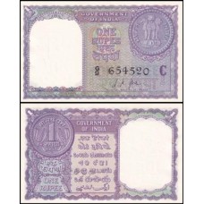 Índia P-75e Fe 1 Rupee 1957