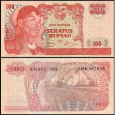 Indonésia P-108a S/Fe 100 Rupiah 1968 General Sudirman