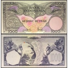 Indonésia P-71b S/Fe 1.000 Rupiah 1959