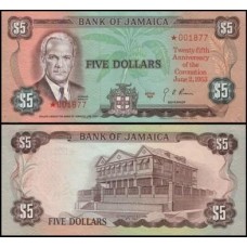 Jamaica P-Cs3c Fe 5 Dollars 1978 Norman Manley Comemorativa 