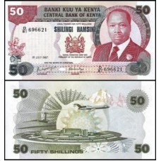 Kenya Quênia P-22d Fe 50 Shillings 1987