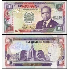 Kenya Quênia P-27d Fe 100 Shillings 1992 Daniel Toroitich Arap Moi