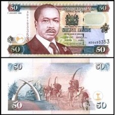 Kenya Quênia P-36a.2 Fe 50 Shillings 1996 Daniel Toroitich Arap Moi