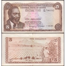 Kenya Quênia P-6d Sob 5 Shillings 1973 Jomo Kenyatta