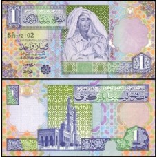 Libya Líbia P-64b Fe 1 Dinar 2002 Muamar Kadafi