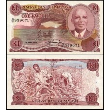 Malawi Malaui P-19b Fe 1 Kwacha 1988 H. K. Banda