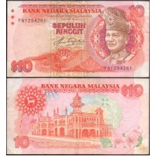 Malaysia Malásia P-21 Mbc 10 Ringgit ND (1983) Tunku Abdul Rahman