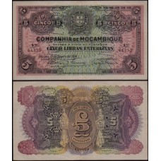 Mozambique Moçambique P-r32b Sob 5 Libras 1934