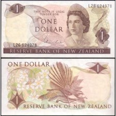 New Zealand Nova Zelândia P-163d Sob 1 Dollar ND (1977) Rainha