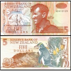 New Zealand Nova Zelândia P-177a.1 Fe 5 Dollars ND (1992) Edmund Hillary