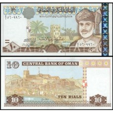 Oman Omã P-40 S/Fe 10 Rial 2000 Qabus bin Said