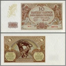 Poland Polônia P-94a.2 Fe 10 Zlotych 1940 Ocupação Nazista