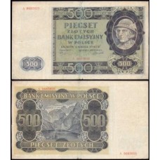 Poland Polônia P-98a Mbc 500 Zlotych 1940 Ocupação Nazista