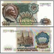 Rússia P-246a Fe 1.000 Rubles 1991 Lenin