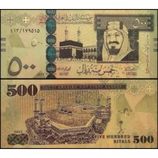 Saudi Arabia Arábia Saudita SA-10c 500 Riyals Folheada a Ouro 24k Fantasia