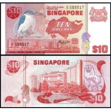 Singapore Cingapura P-11a Fe 10 Dollars ND (1979)