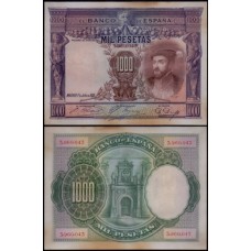 Spain Espanha P-70c Sob 1.000 Pesetas 1936 Rei Carlos I