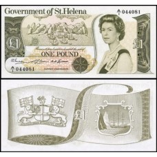 Saint Helena Santa Helena P-6a S/Fe 1 Pound ND (1976) Rainha