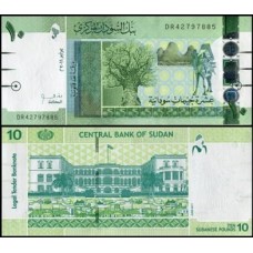 Sudan Sudão P-73a Fe 10 Pounds 2011