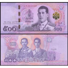 Thailand Tailândia P-138a.3 Fe 500 Baht 2018 Rei Maha Vajiralongkorn