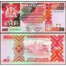 Uganda P-30c.1 Fe 50 Shillings 1994