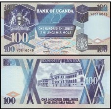 Uganda P-31c.1 Fe 100 Shillings 1994