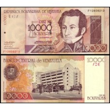 Venezuela P-85d Fe 10.000 Bolívares 2004 Antonio José de Sucre