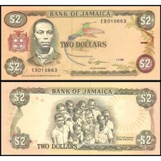 Jamaica P-69c Fe 2 Dollars 1993 Paulo Bogle